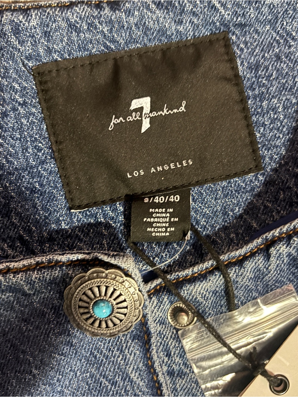 Jeans Subcategory Identification - Picture 3 of 3